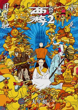 欧美欧美天天天天操
