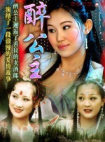 石川石恩惠最值得看的五部剧
